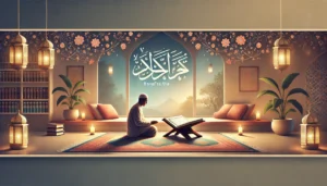 Advantages of Reading Quran