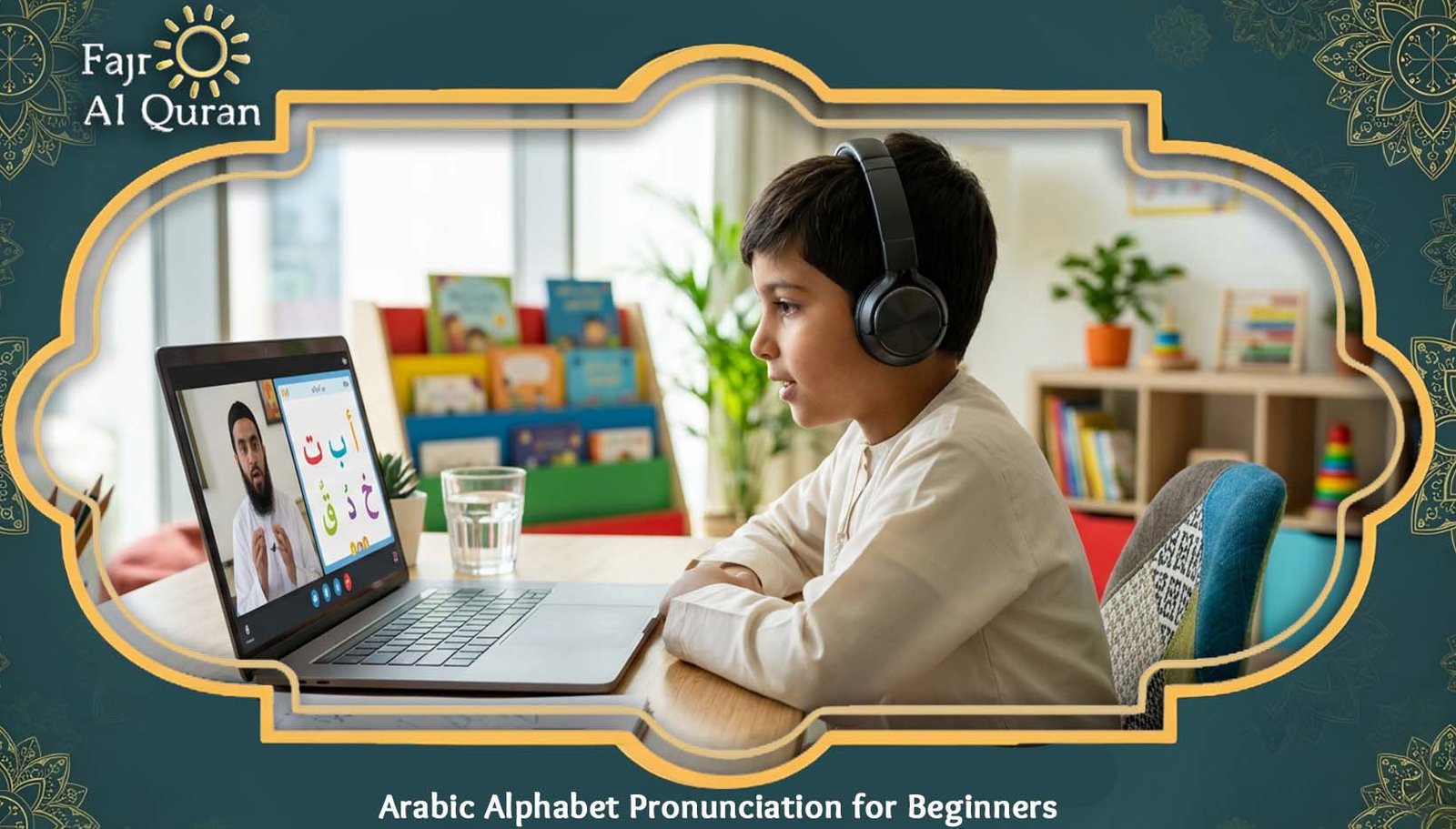 Arabic Alphabet Pronunciation for Beginners