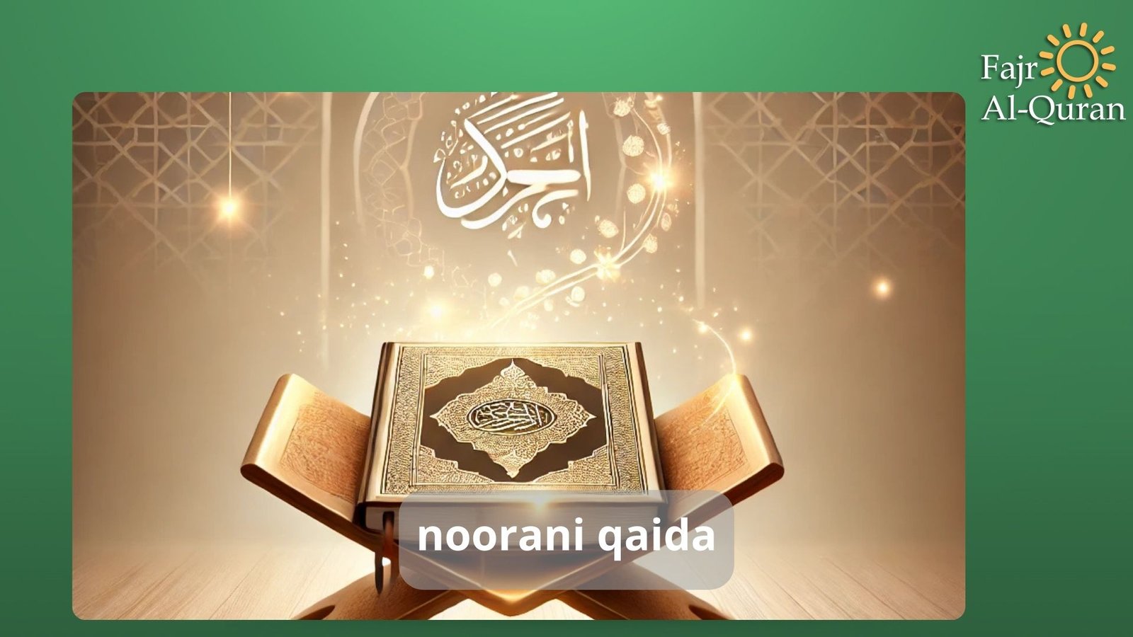 noorani qaida