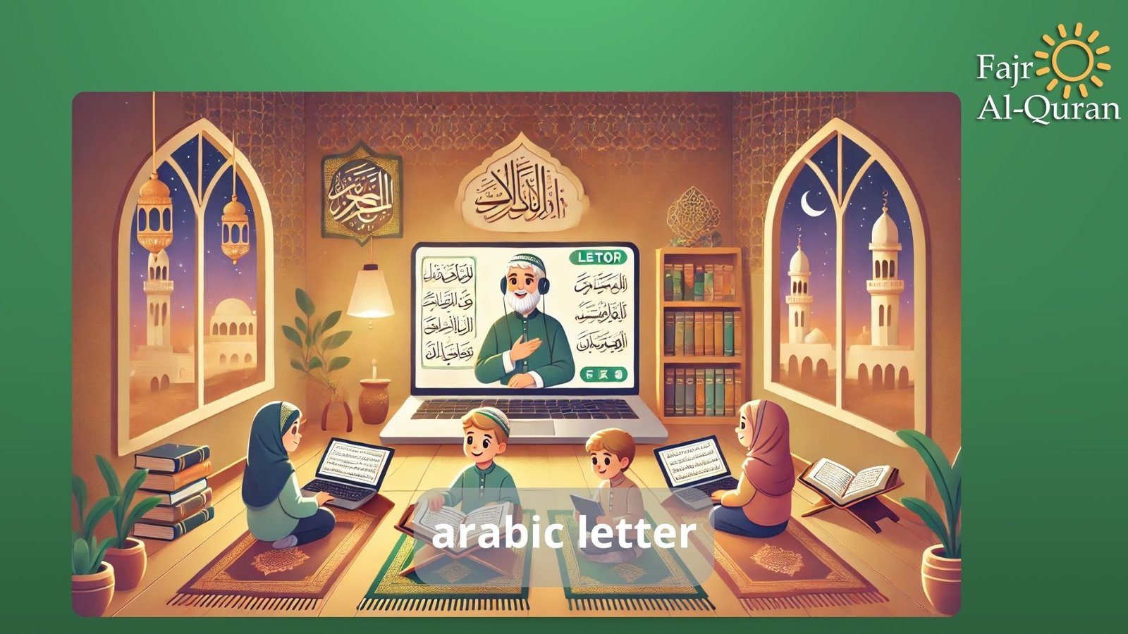 arabic letter