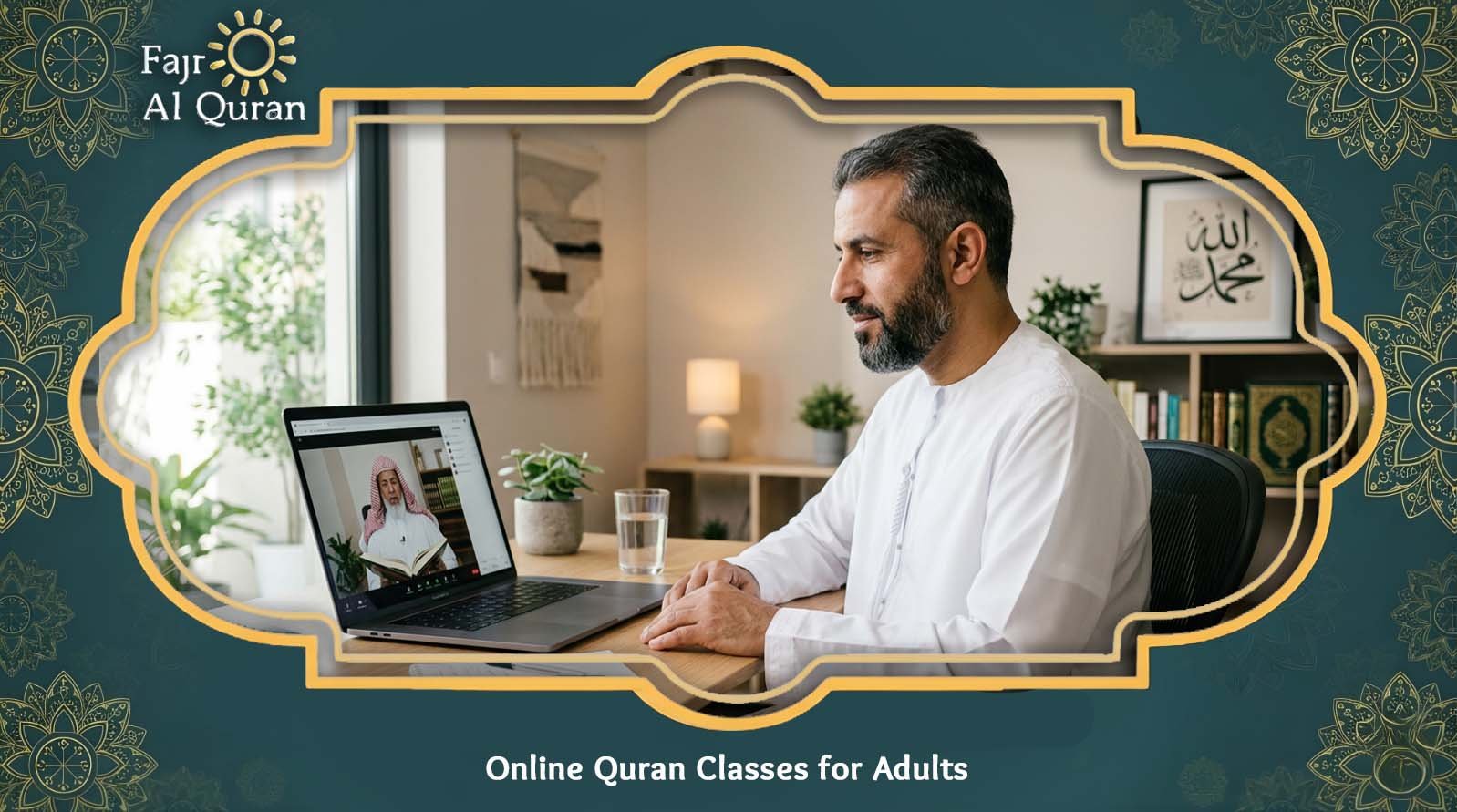 Online Quran Classes for Adults