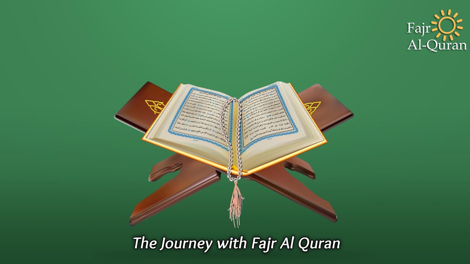 memorize quran online
