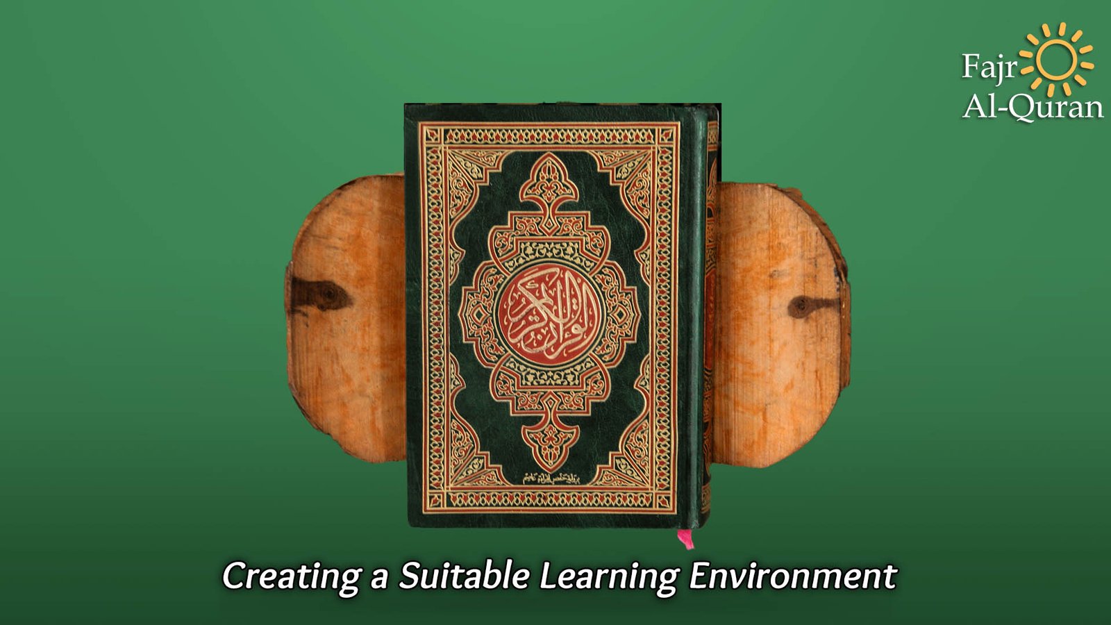 outline for a quran memorization course