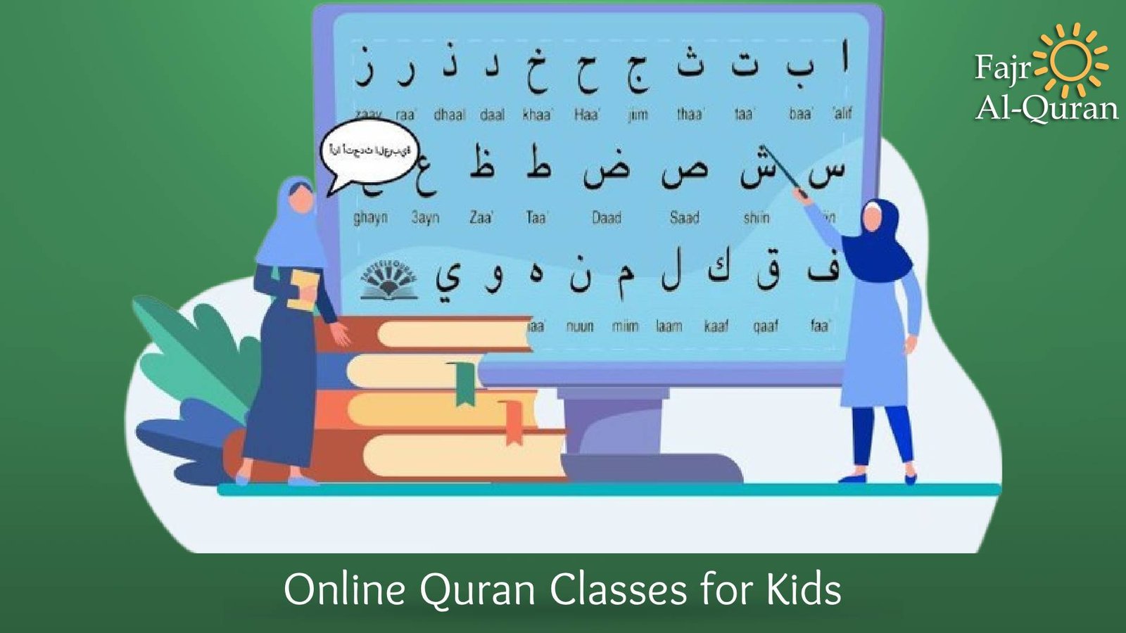 Online Quran Classes for Kids