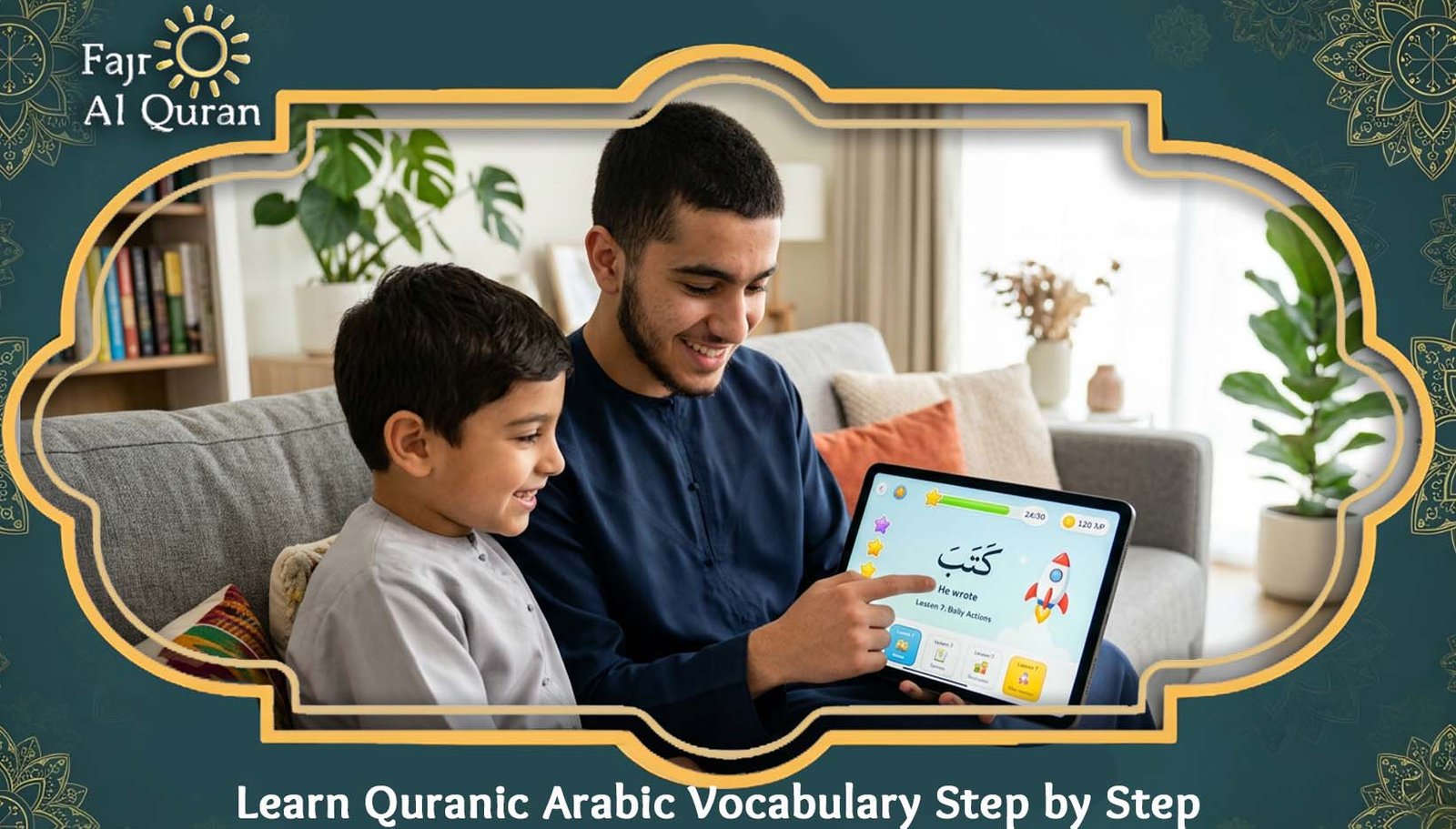 Learn Quranic Arabic Vocabulary Step by Step