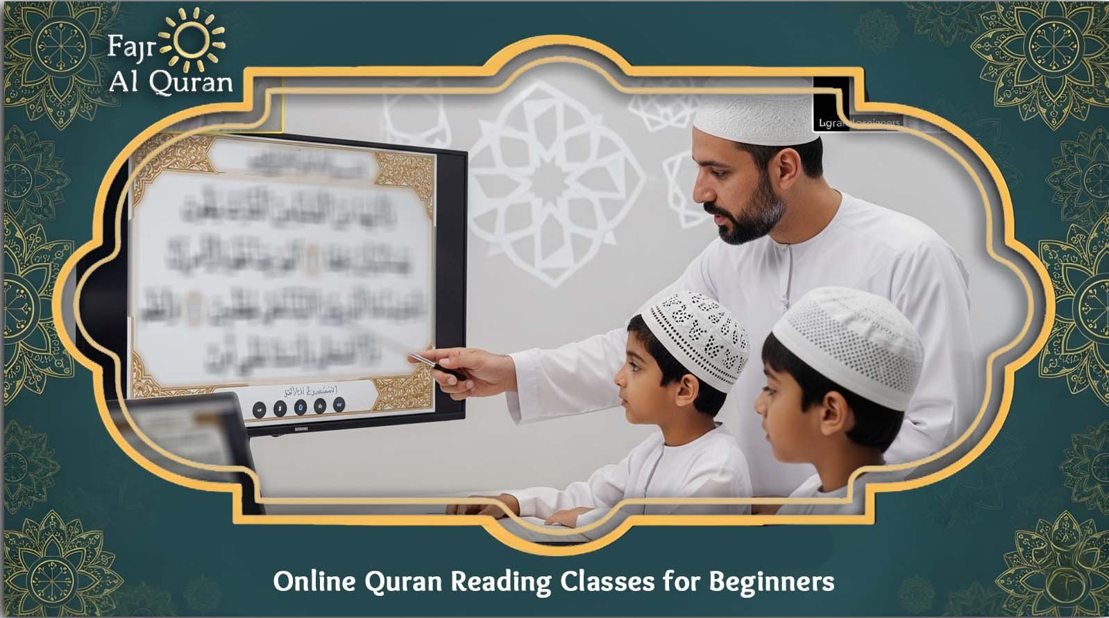 Online Quran Reading Classes for Beginners 