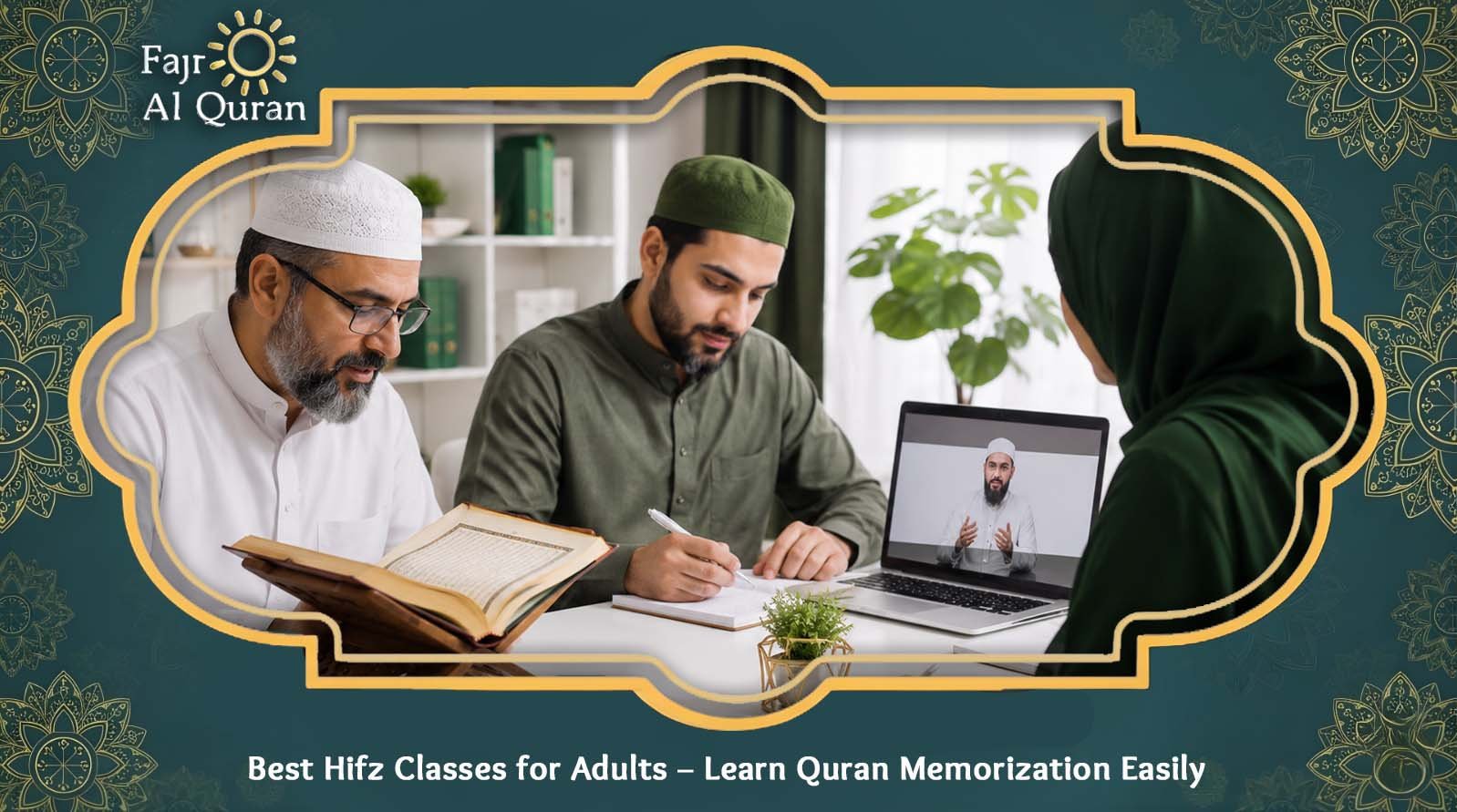 Best Hifz Classes for Adults