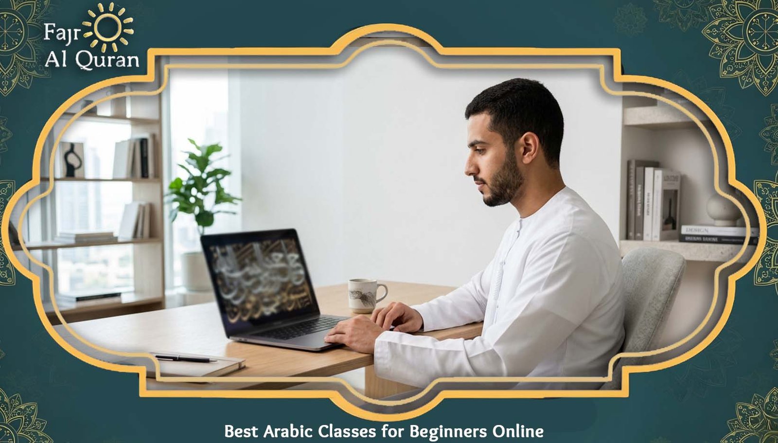 Best Arabic Classes for Beginners Online