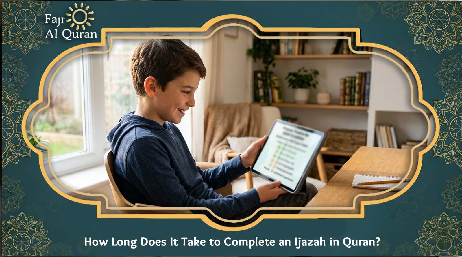 How Long Does It Take to Complete an Ijazah in Quran?