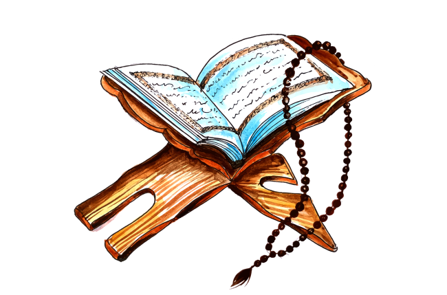qur